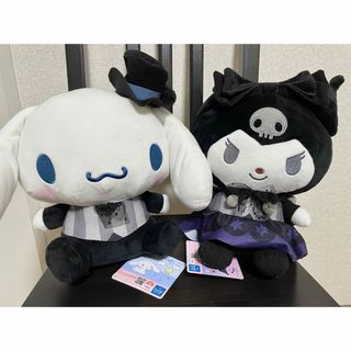 サンリオ(サンリオ)のクロミ、シナモンロールミッドナイトエンジェルぬいぐるみセット売り(ぬいぐるみ)