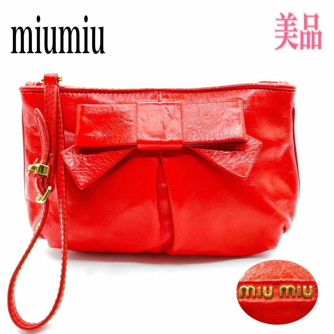 miumiu(ミュウミュウ)のmiu miu ミュウミュウ マルチケース ポーチ レザー リボン レッド系 レディースのファッション小物(ポーチ)の商品写真