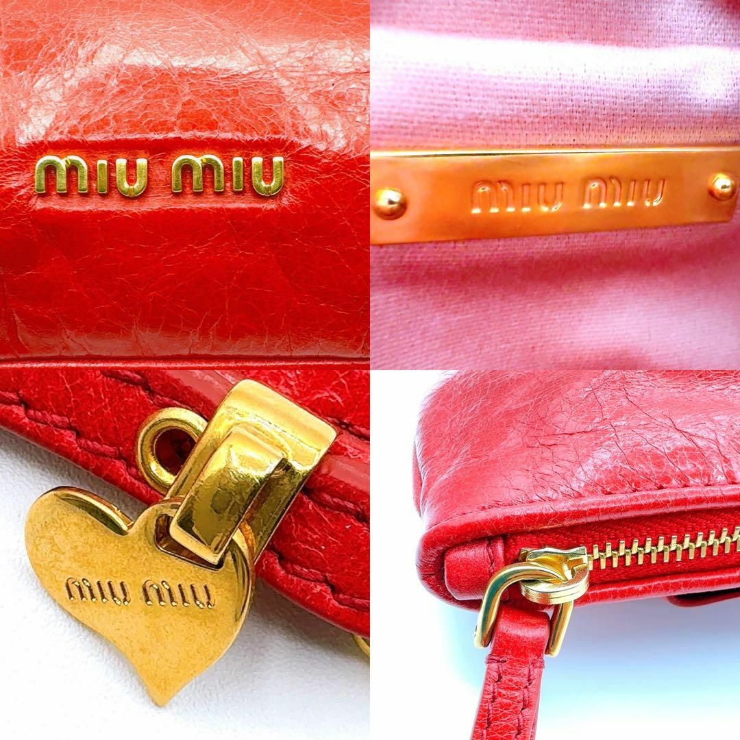 miumiu(ミュウミュウ)のmiu miu ミュウミュウ マルチケース ポーチ レザー リボン レッド系 レディースのファッション小物(ポーチ)の商品写真