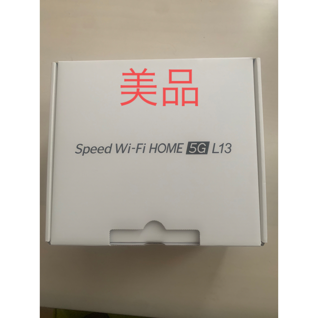 au(エーユー)の《美品》Speed Wi-Fi HOME 5G L13 ZTR02 ルーター  スマホ/家電/カメラのPC/タブレット(PC周辺機器)の商品写真