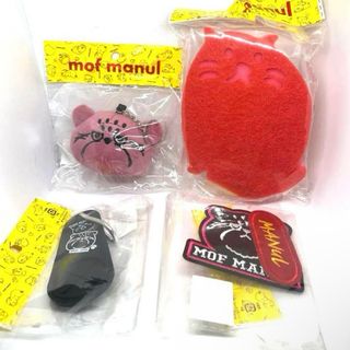 ドラッグストアーズ(drug store's)のdrug store's  mof-manul(モフ マヌル)4点(キャラクターグッズ)