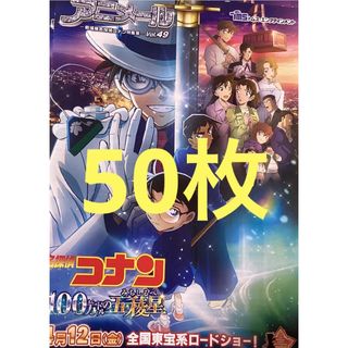 B2大 ポスター レッド・デッド・リデンプション アンデッド