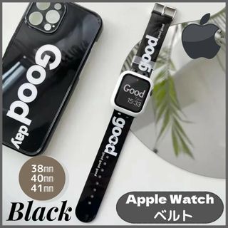 アップルウォッチ(Apple Watch)のApple watch ラバーバンド ベルト good(ラバーベルト)