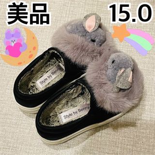 うさぎ スリッポン 子ども用 キッズ 15cm(スリッポン)