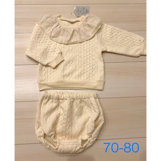 バースデイ(バースデイ)のベビー服 70-80 セットアップ ブルマ(その他)