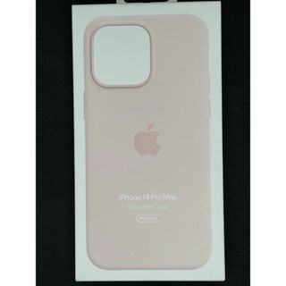 アップル(Apple)の【純正新品】iPhone 14 Pro Max シリコーンケース ピンク(その他)