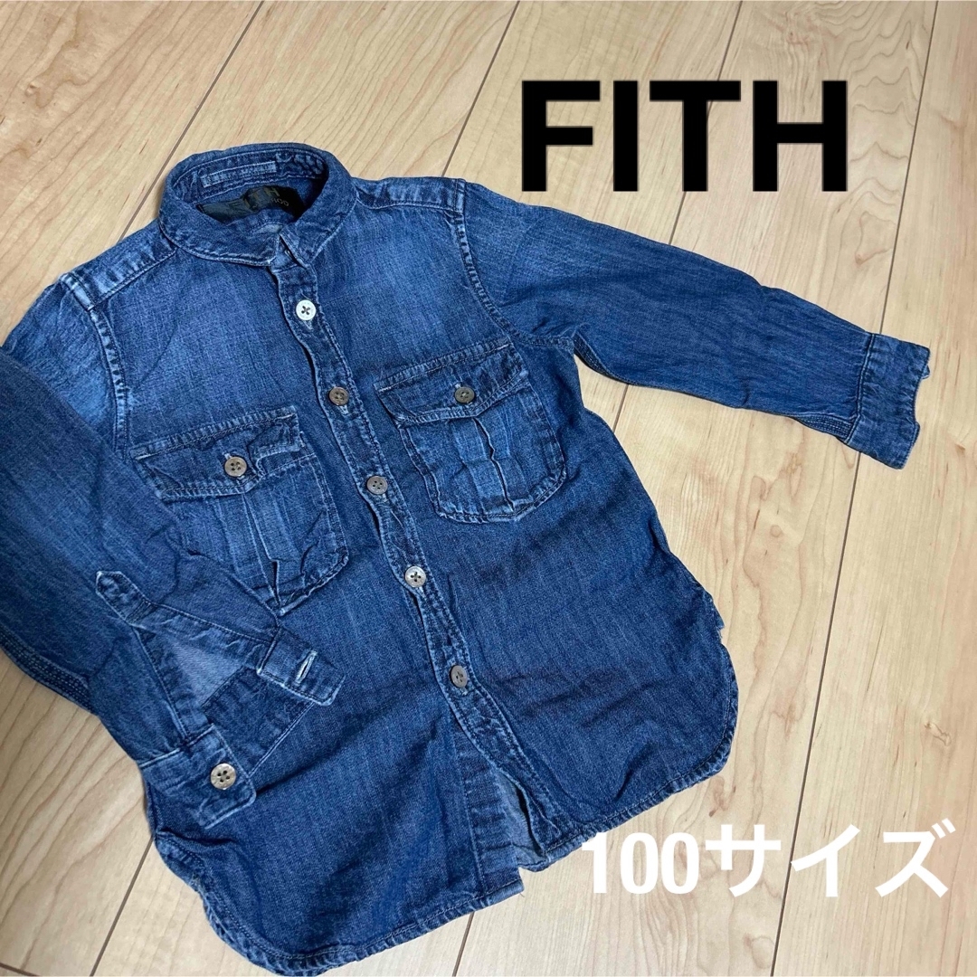 FITH(フィス)のFITH フィス　デニムシャツ　羽織り　長袖　インディゴ　アメカジ　おしゃれ キッズ/ベビー/マタニティのキッズ服男の子用(90cm~)(ブラウス)の商品写真