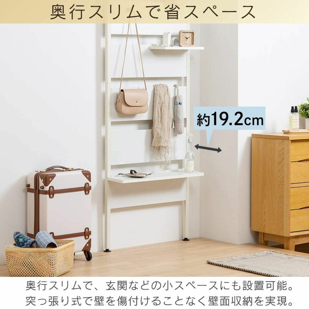 【色: b)ナチュラル】【新生活 ウォールラック+ラック+デスク セット】アイリ インテリア/住まい/日用品の収納家具(その他)の商品写真