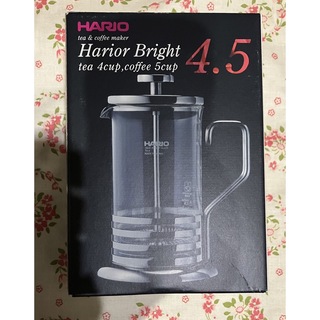 HARIO - ハリオ　ハリオール　ブライト　紅茶4杯、コーヒー5杯用