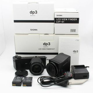 シグマ(SIGMA)の★美品★SIGMA dp3 Quattro LCDビューファインダーキット(コンパクトデジタルカメラ)