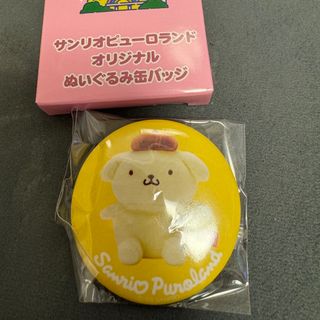 ポムポムプリン(ポムポムプリン)のサンリオピューロランドオリジナル　ぬいぐるみ缶バッジ　ポムポムプリン(キャラクターグッズ)