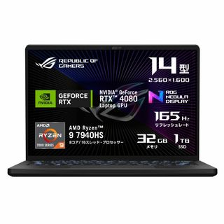 ASUS - ROG Zephyrus G14 GA402XZ-R9R4080GL