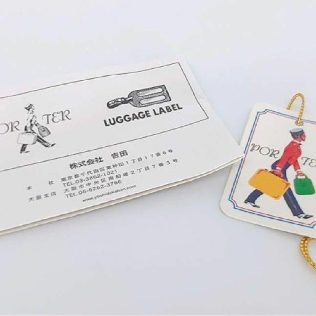 PORTER(ポーター)の✨美品✨PORTER ポーター　シャイン　ウエストバッグ　ダークブラウン メンズのバッグ(ウエストポーチ)の商品写真