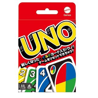 UNO ウノ(トランプ/UNO)