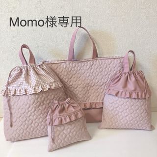 レッスンバッグ  体操服袋　靴袋　巾着袋(バッグ/レッスンバッグ)