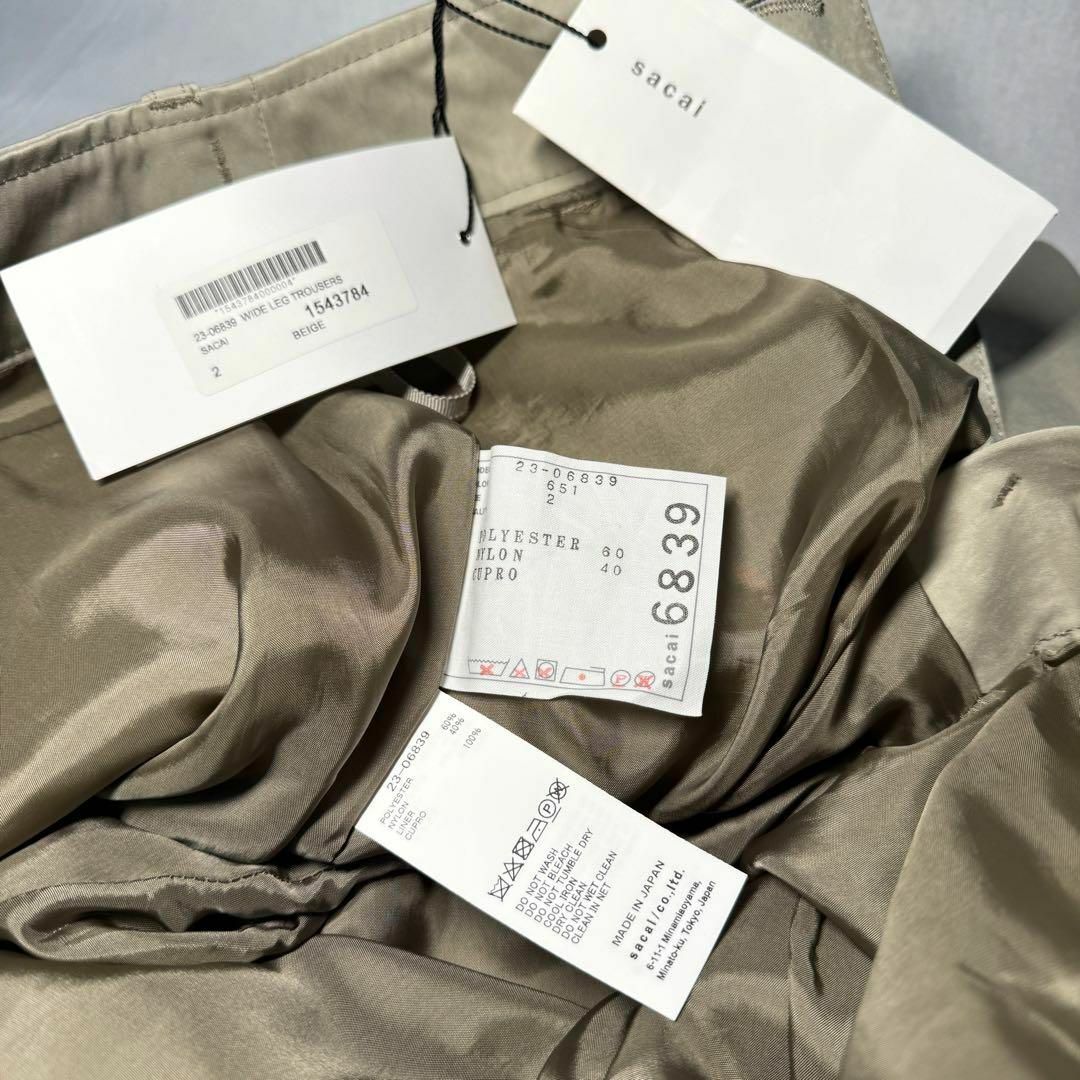 sacai(サカイ)のサカイ  ピーチスキン テクニカル カーゴパンツ サイズ2 ベージュ メンズのパンツ(ワークパンツ/カーゴパンツ)の商品写真