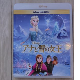 アナと雪の女王　MovieNEX Blu-ray DVD(外国映画)