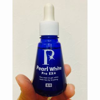 パールホワイトPearl White Pro EX ホワイトニング(その他)