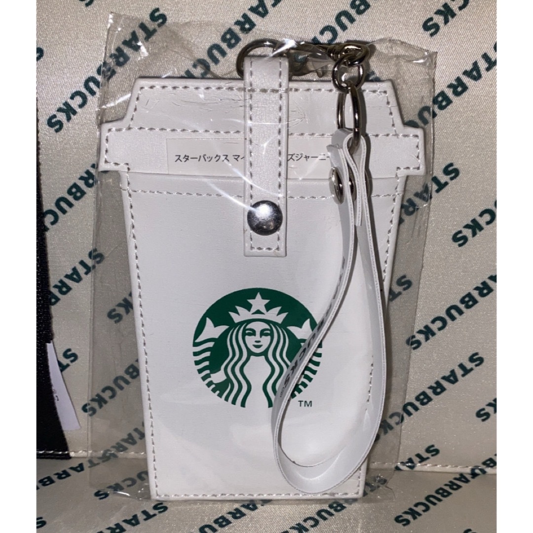 Starbucks(スターバックス)のスターバックス　トランク その他のその他(その他)の商品写真