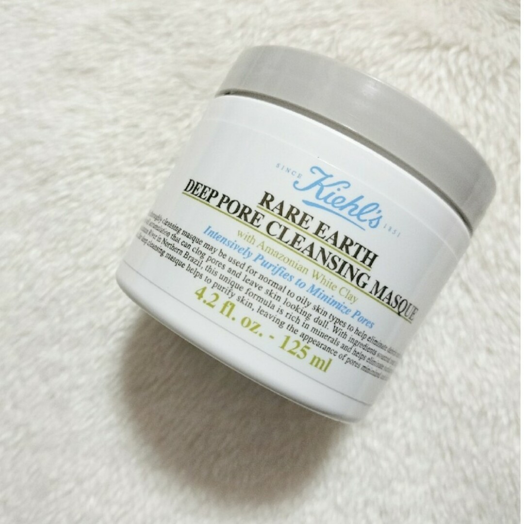 Kiehl's(キールズ)の☆新品未使用☆　キールズ　レアアースマスク　142g コスメ/美容のスキンケア/基礎化粧品(パック/フェイスマスク)の商品写真