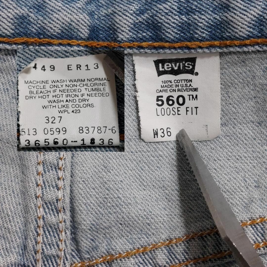 Levi's(リーバイス)のリーバイス560 W36 ブルーデニム ショートパンツ 青 90s USA製 その他のその他(その他)の商品写真