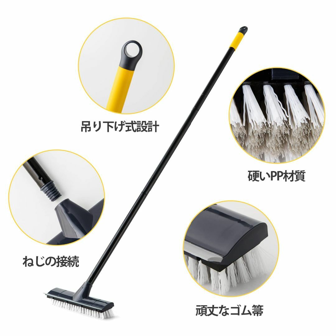 【色: ブルー】CLEANHOME デッキブラシ 掃除用ブラシ 2in1 水切り インテリア/住まい/日用品の日用品/生活雑貨/旅行(日用品/生活雑貨)の商品写真