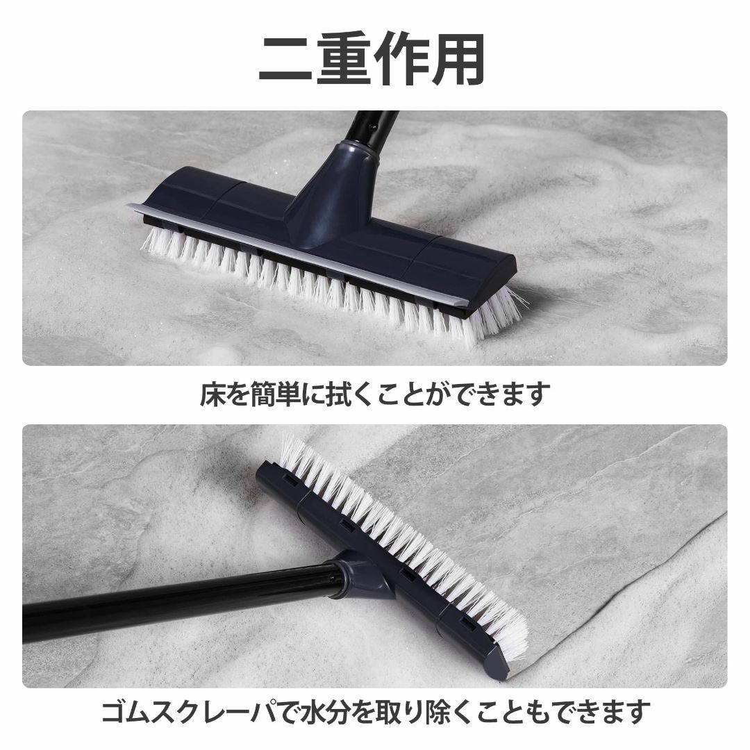 【色: ブルー】CLEANHOME デッキブラシ 掃除用ブラシ 2in1 水切り インテリア/住まい/日用品の日用品/生活雑貨/旅行(日用品/生活雑貨)の商品写真