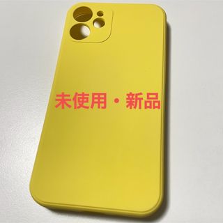 アイフォーン(iPhone)のiPhone12miniケース(イエロー)(iPhoneケース)