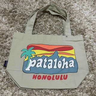 パタゴニア(patagonia)のpatagonia パタゴニア パタロハ トートバック エコバッグ ハワイ限定(トートバッグ)