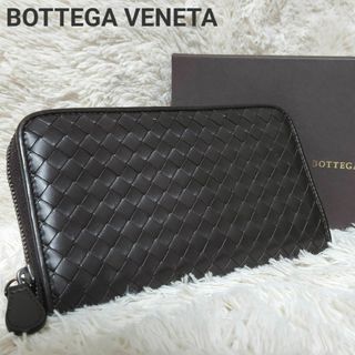 ボッテガヴェネタ(Bottega Veneta)の美品 BOTTEGA VENETA イントレチャート ラウンドファスナー 長財布(長財布)