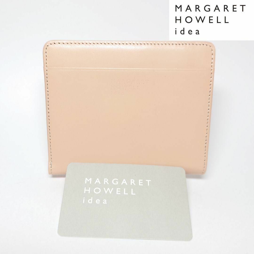 MARGARET HOWELL(マーガレットハウエル)の【新品未使用】マーガレットハウエルアイデア 二つ折り財布 レディースのファッション小物(財布)の商品写真