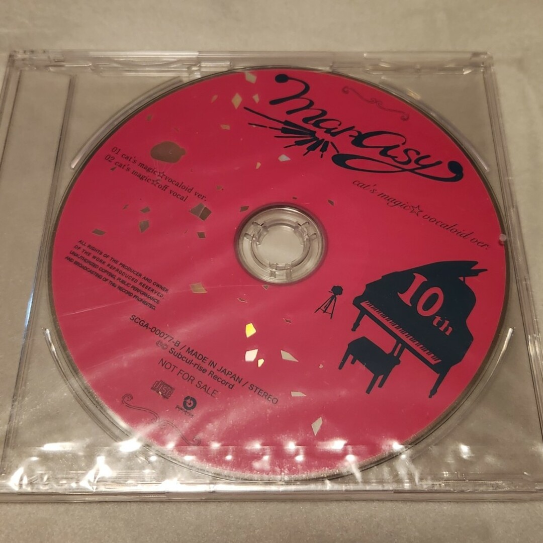 【まらしぃ】特典CD エンタメ/ホビーのCD(ボーカロイド)の商品写真