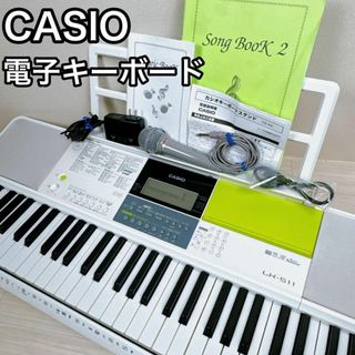 CASIO - CASIO 電子キーボード　LK-511 61鍵盤 光ナビゲーション