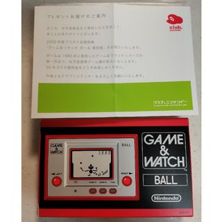 【未使用】【非売品】ゲームウォッチ BALL ボール GAME WATCH(携帯用ゲーム機本体)