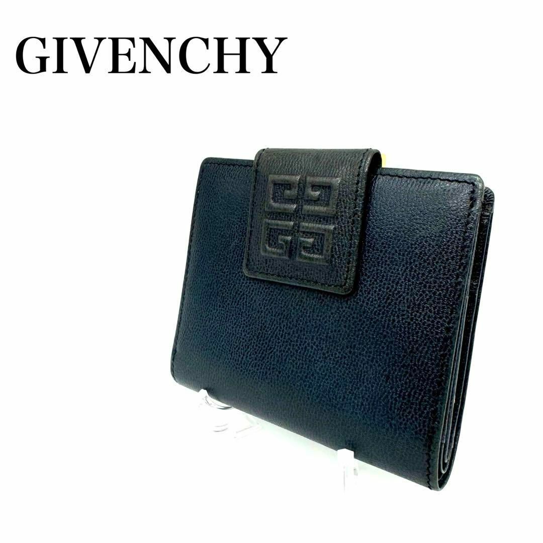 GIVENCHY(ジバンシィ)のヴィンテージ ジバンシー 折財布 がま口 レザー 革 ユニセックス ネイビー レディースのファッション小物(財布)の商品写真