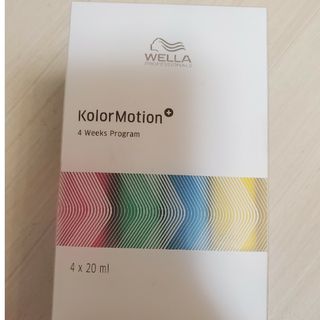 ウエラ(WELLA)のイルミナカラー ホームケアトリートメント(トリートメント)