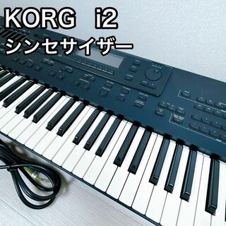 コルグ(KORG)のKORG シンセサイザー　i2 キーボード　 コルグ　76鍵盤(キーボード/シンセサイザー)