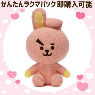 ビーティーイシビル(BT21)の✦公式✦BT21 COOKY ぬいぐるみ ニット(ぬいぐるみ)