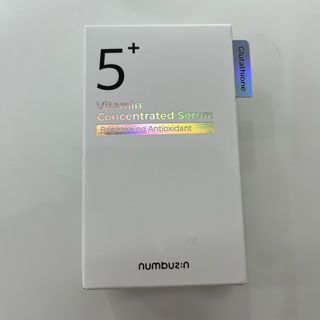 ナンバーナイン(NUMBER (N)INE)のナンバーズイン5番 白玉グルタチオンＣ美容液 30ml(美容液)