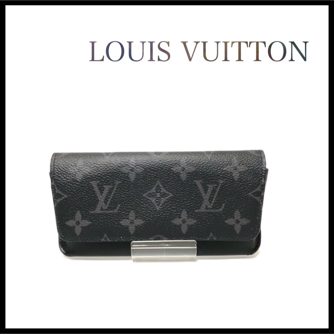 LOUIS VUITTON(ルイヴィトン)の【美品】LOUISVUITTON ヴィトン　エクリプス　メガネケース　めがね メンズのファッション小物(サングラス/メガネ)の商品写真