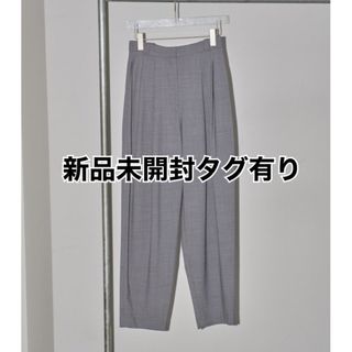 トゥデイフル(TODAYFUL)の【新品】TODAYFUL Highwaist Tuck Trousers(カジュアルパンツ)