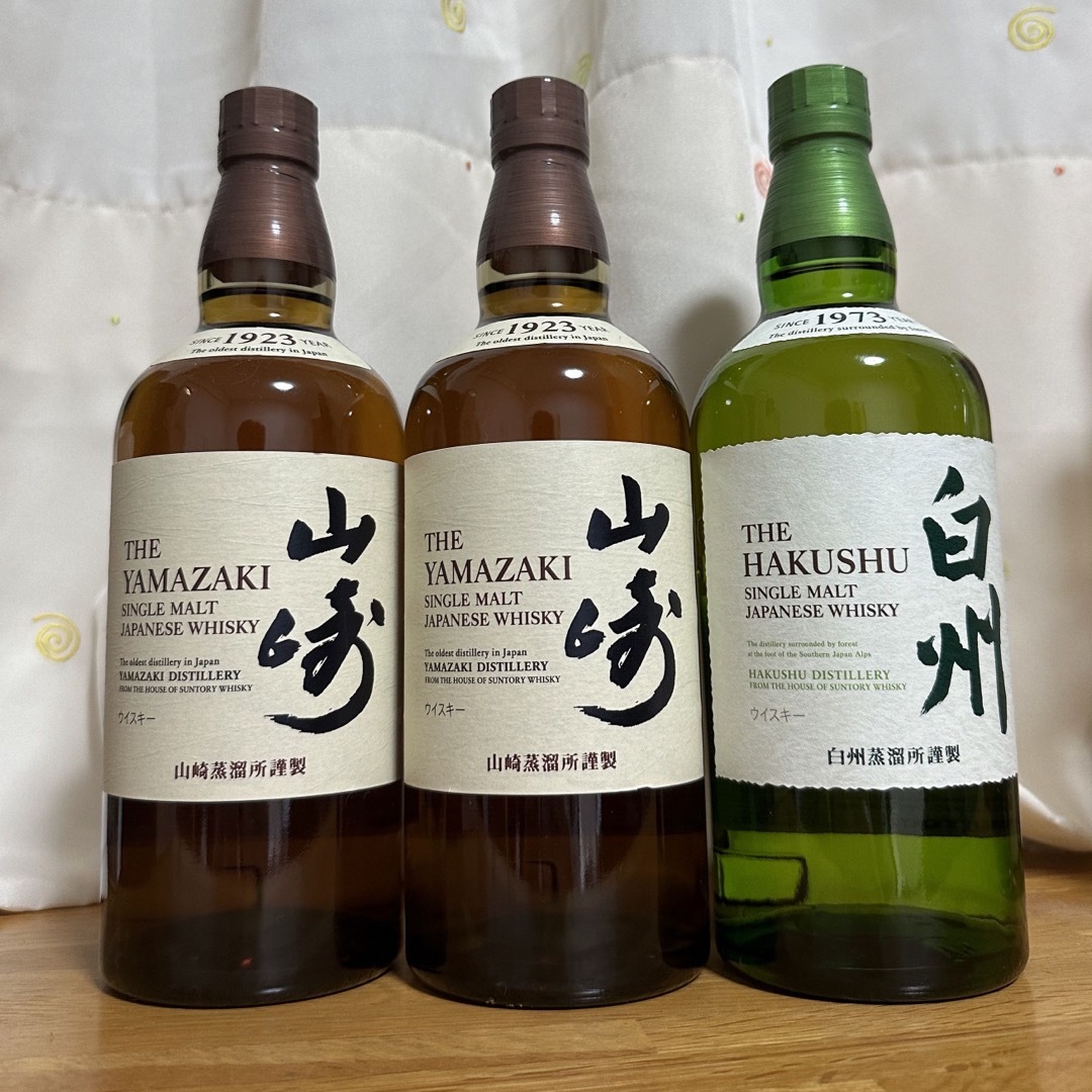 山崎700ml 2本 白州700ml 1本 未開封 箱無し 山崎700ml 2本 白州700ml 1本 未開封 箱無し