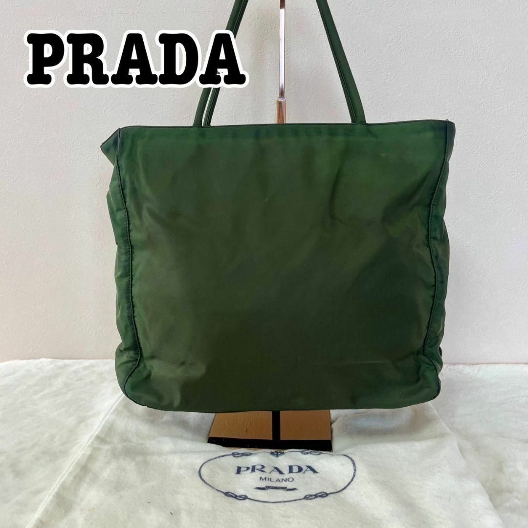 プラダ PRADA ナイロン ショルダー バッグ モスグリーン 濃緑型崩れが