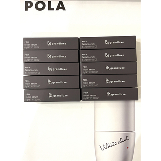 POLA - ポーラ ホワイトショット コンセントレーションボックス