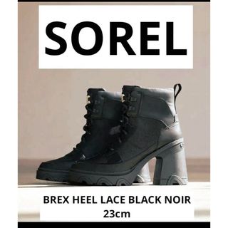 ソレル(SOREL)の【美品】 SOREL 23㎝ ＊ ブレックスヒールレースブラックノアール(ブーツ)