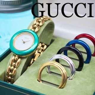 グッチ(Gucci)の13【美品】GUCCI グッチ時計　チェンジベゼル　完備品　レディース腕時計(その他)