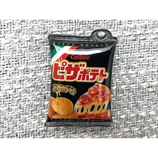 Calbee ポテトチップス バスボール ピザ ポテト フィギュア ミニチュア(その他)