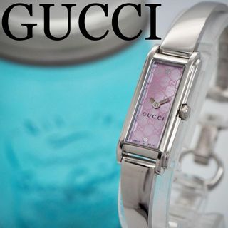 グッチ(Gucci)の626【美品】GUCCI グッチ時計　レディース腕時計　ピンクシェル　箱付き(その他)