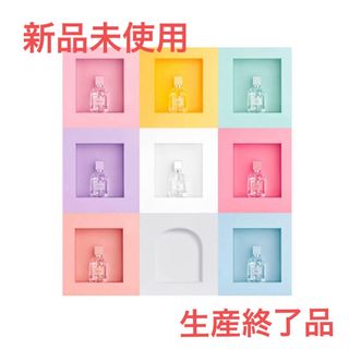 エチュードハウス(ETUDE HOUSE)の【新品　生産終了品】ETUDE HOUSE カラフルセントパフューム(香水(女性用))