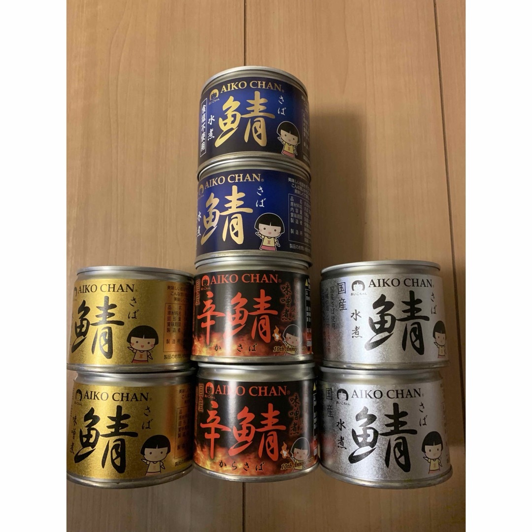 rena さま専用 食品/飲料/酒の加工食品(缶詰/瓶詰)の商品写真